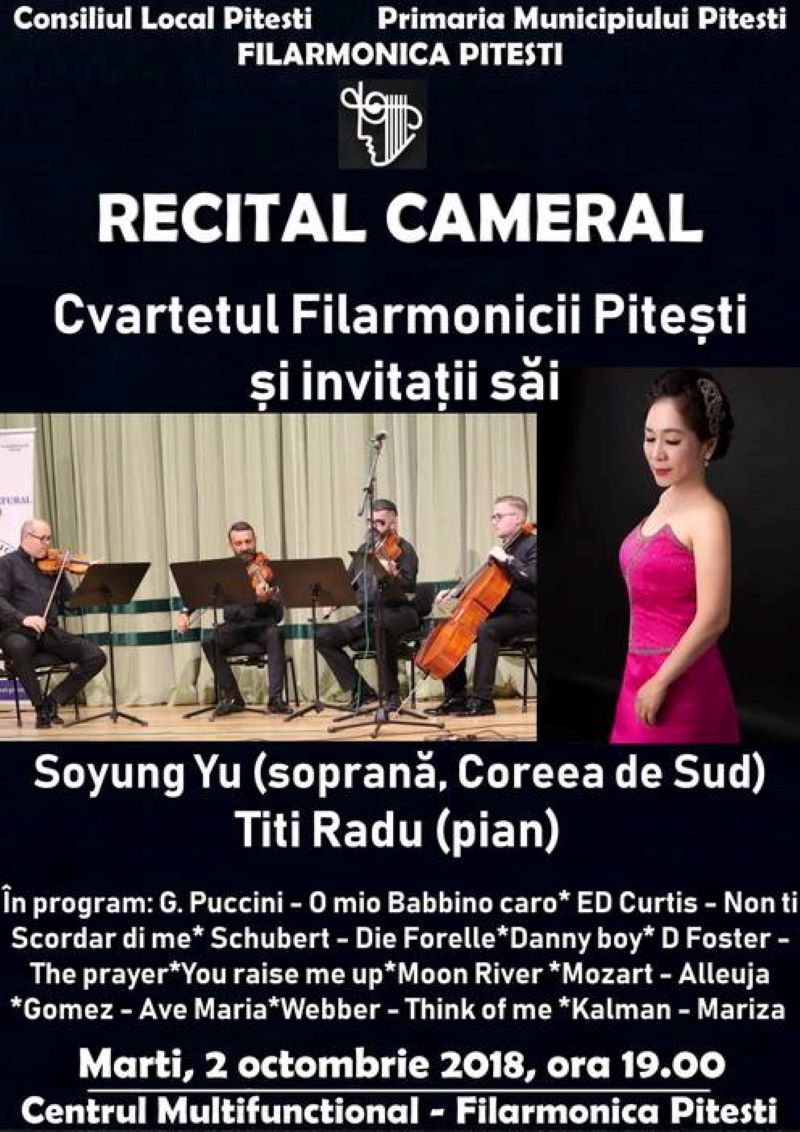 Recital Cameral Pitesti